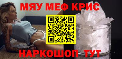 экстази Бузулук