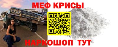 твердый Бугуруслан