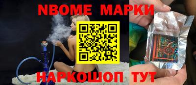 экстази Бузулук