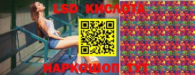 твердый Бугуруслан