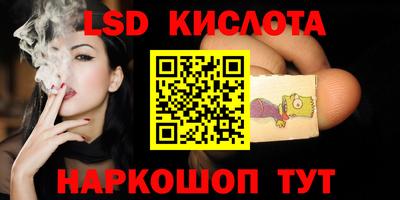 твердый Бугуруслан