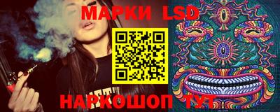 марки nbome Будённовск