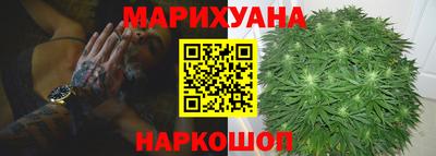 экстази Бузулук