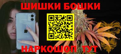 экстази Бузулук