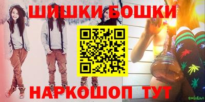 твердый Бугуруслан