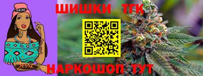 твердый Бугуруслан