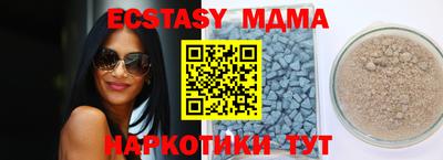 твердый Бугуруслан