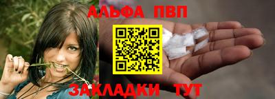 твердый Бугуруслан
