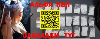 экстази Бузулук