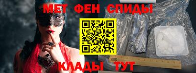 твердый Бугуруслан