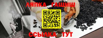 твердый Бугуруслан