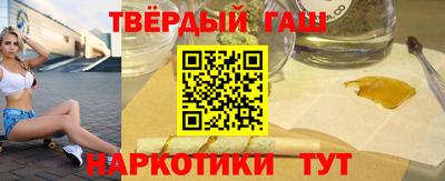 экстази Бузулук