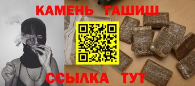 экстази Бузулук