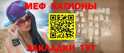 твердый Бугуруслан