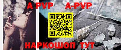 экстази Бузулук