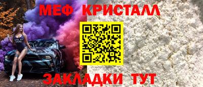 твердый Бугуруслан