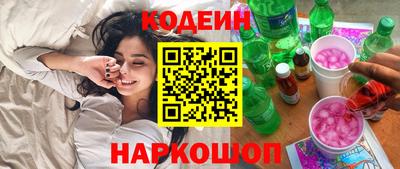 экстази Бузулук