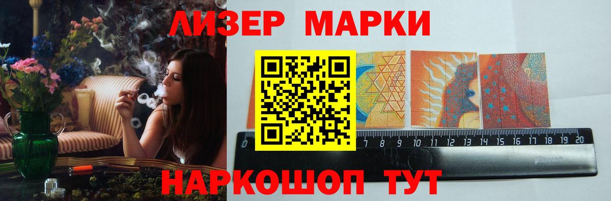 мега сайт  LSD-25 экстази  Вход с VPN  Оренбург  LSD-25 экстази ecstasy  LSD-25 экстази кислота 